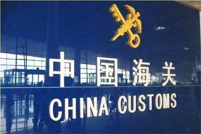 寄口罩到國外會不會被海關沒收？