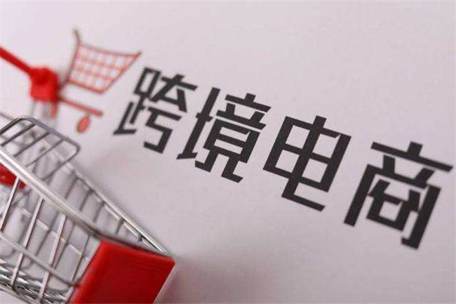 如何做亞馬遜一件代發貨？