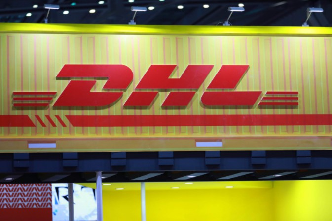 珠海DHL快遞網點
